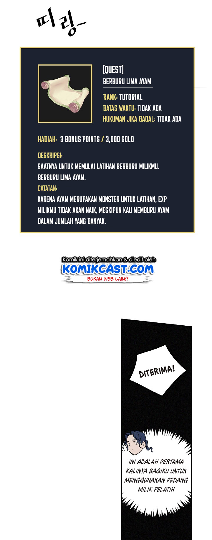 Leveling Up, By Only Eating! chapter 06 halaman 15