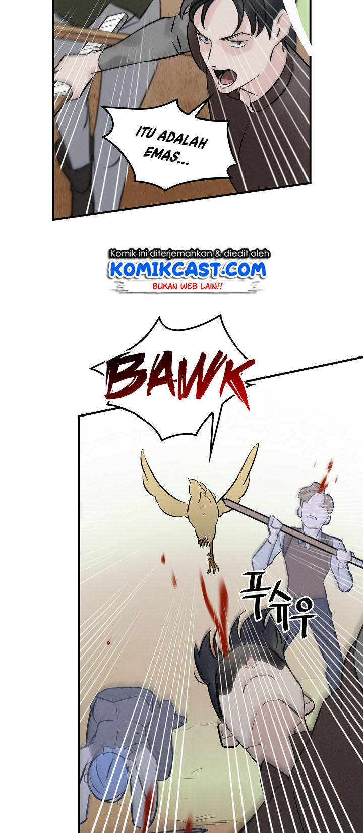 Leveling Up, By Only Eating! chapter 06 halaman 45
