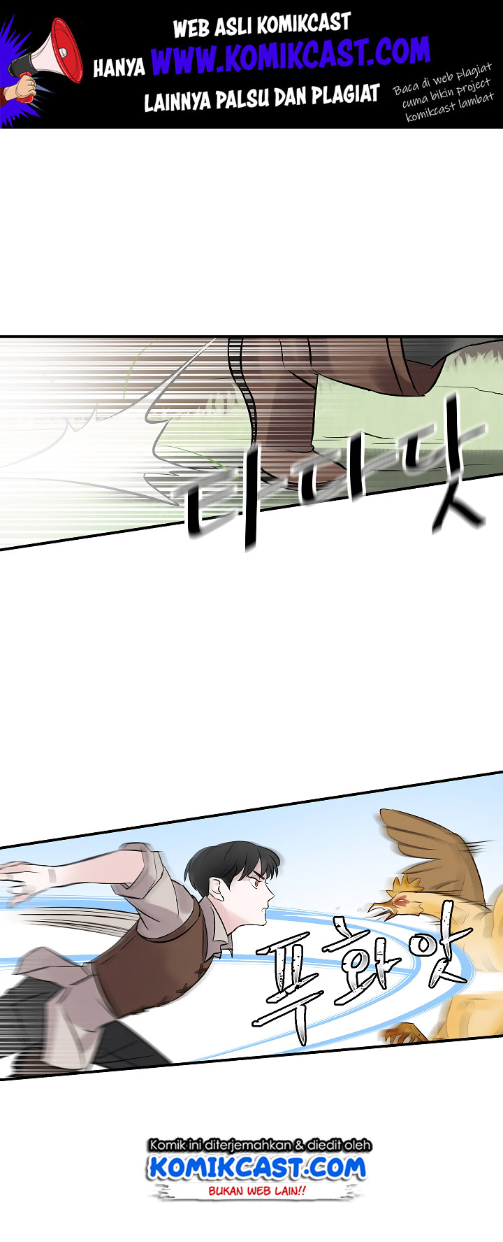 Leveling Up, By Only Eating! chapter 07 halaman 2