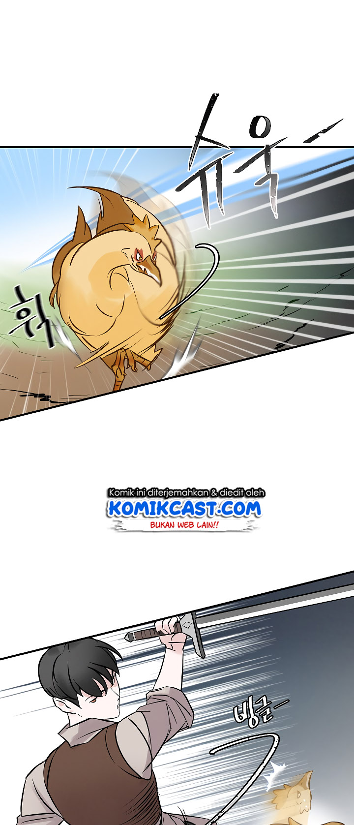 Leveling Up, By Only Eating! chapter 07 halaman 4