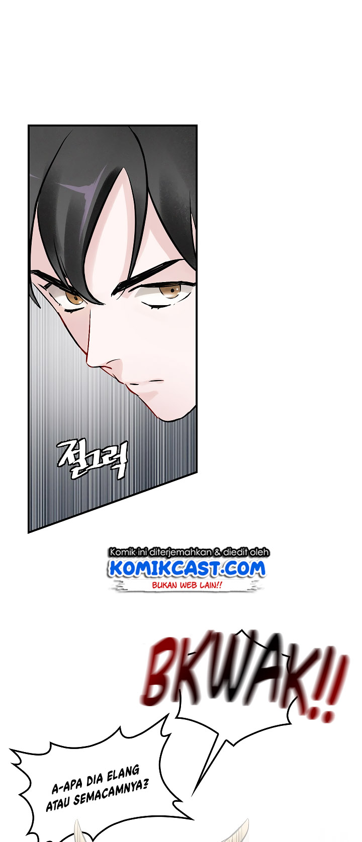 Leveling Up, By Only Eating! chapter 07 halaman 7