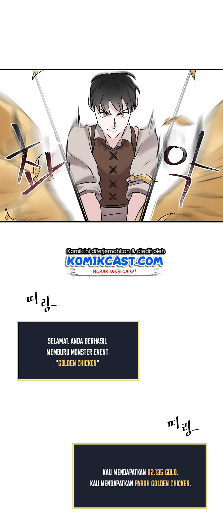 Leveling Up, By Only Eating! chapter 07 halaman 9