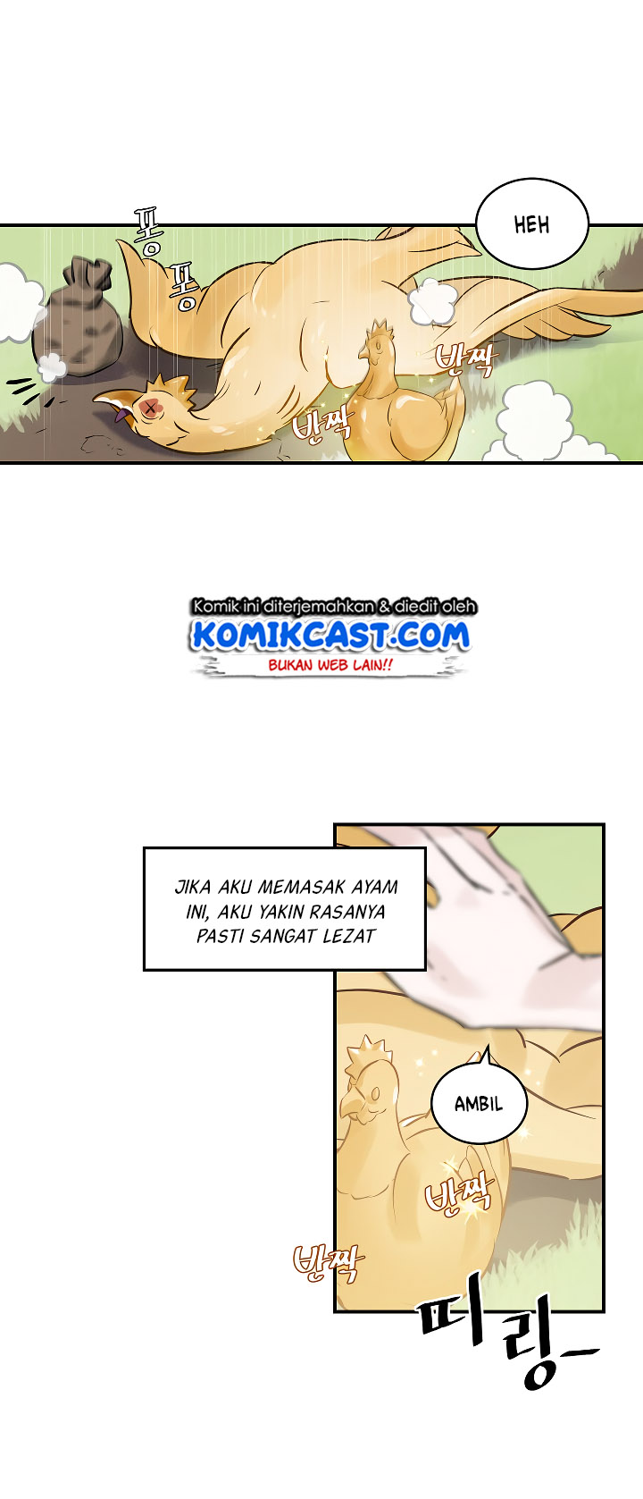 Leveling Up, By Only Eating! chapter 07 halaman 10