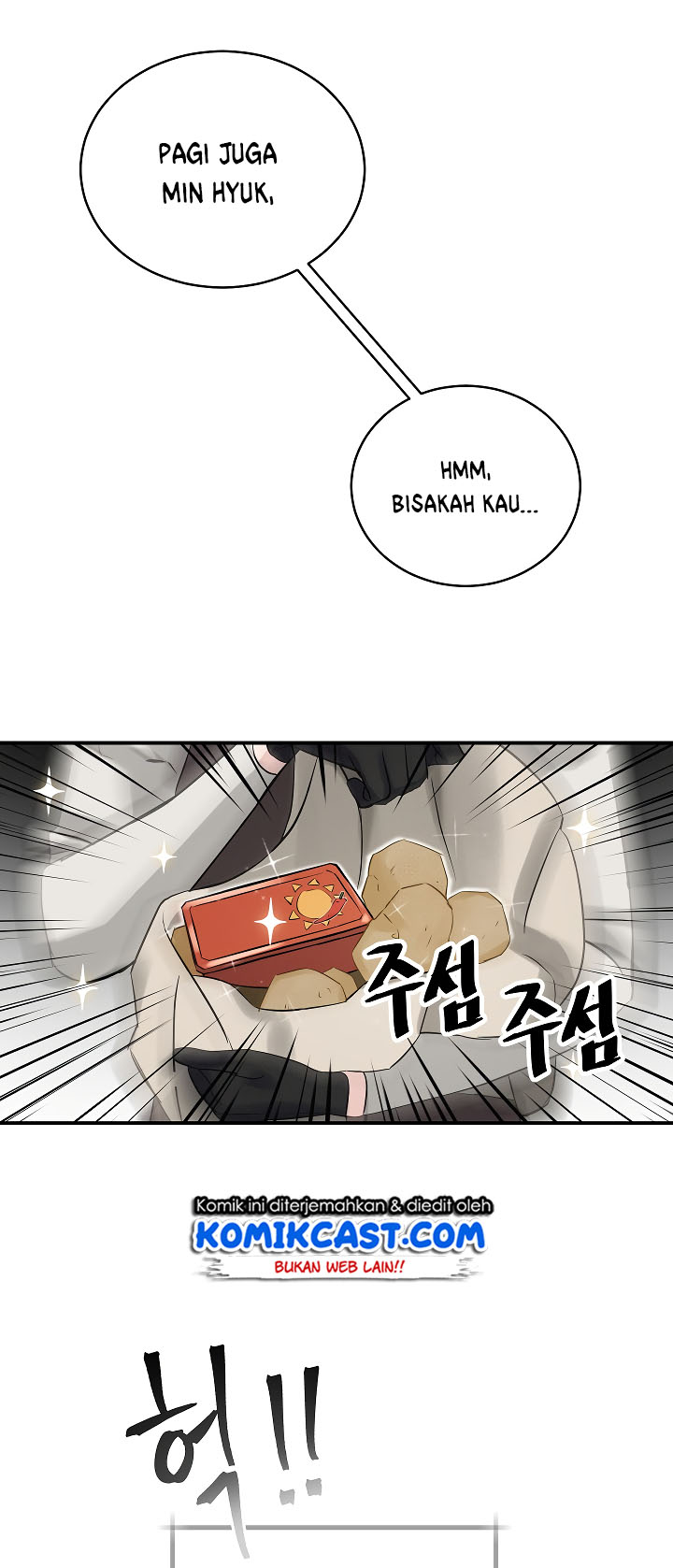 Leveling Up, By Only Eating! chapter 07 halaman 20