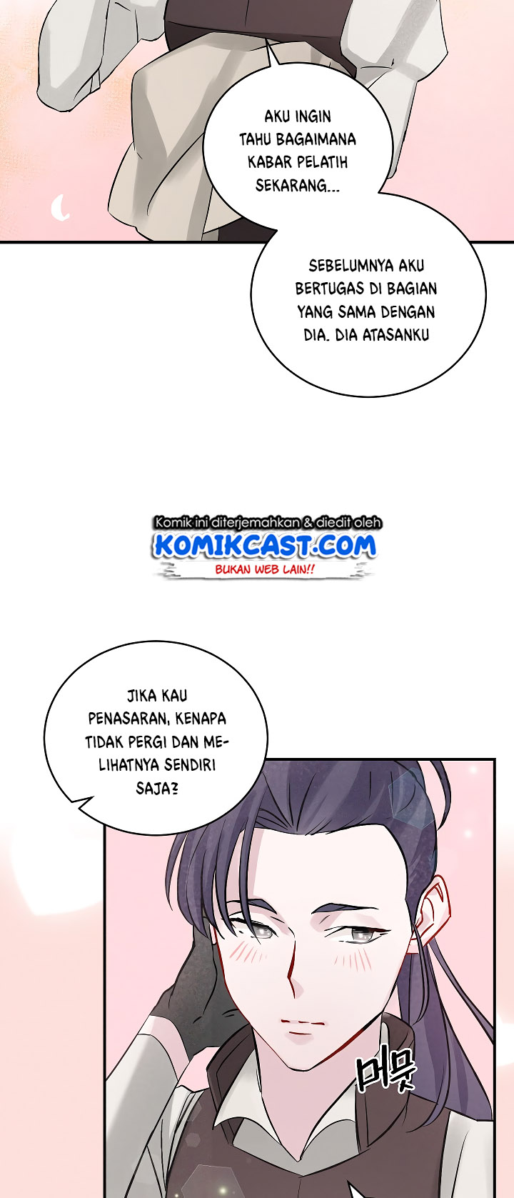Leveling Up, By Only Eating! chapter 07 halaman 23
