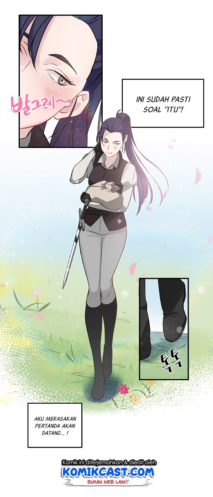Leveling Up, By Only Eating! chapter 07 halaman 26