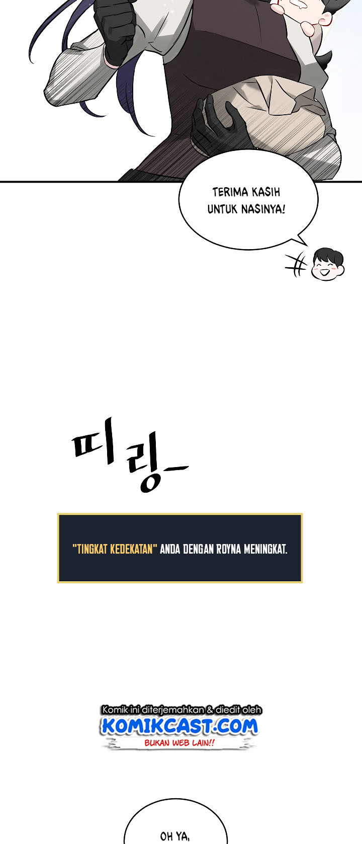 Leveling Up, By Only Eating! chapter 07 halaman 45