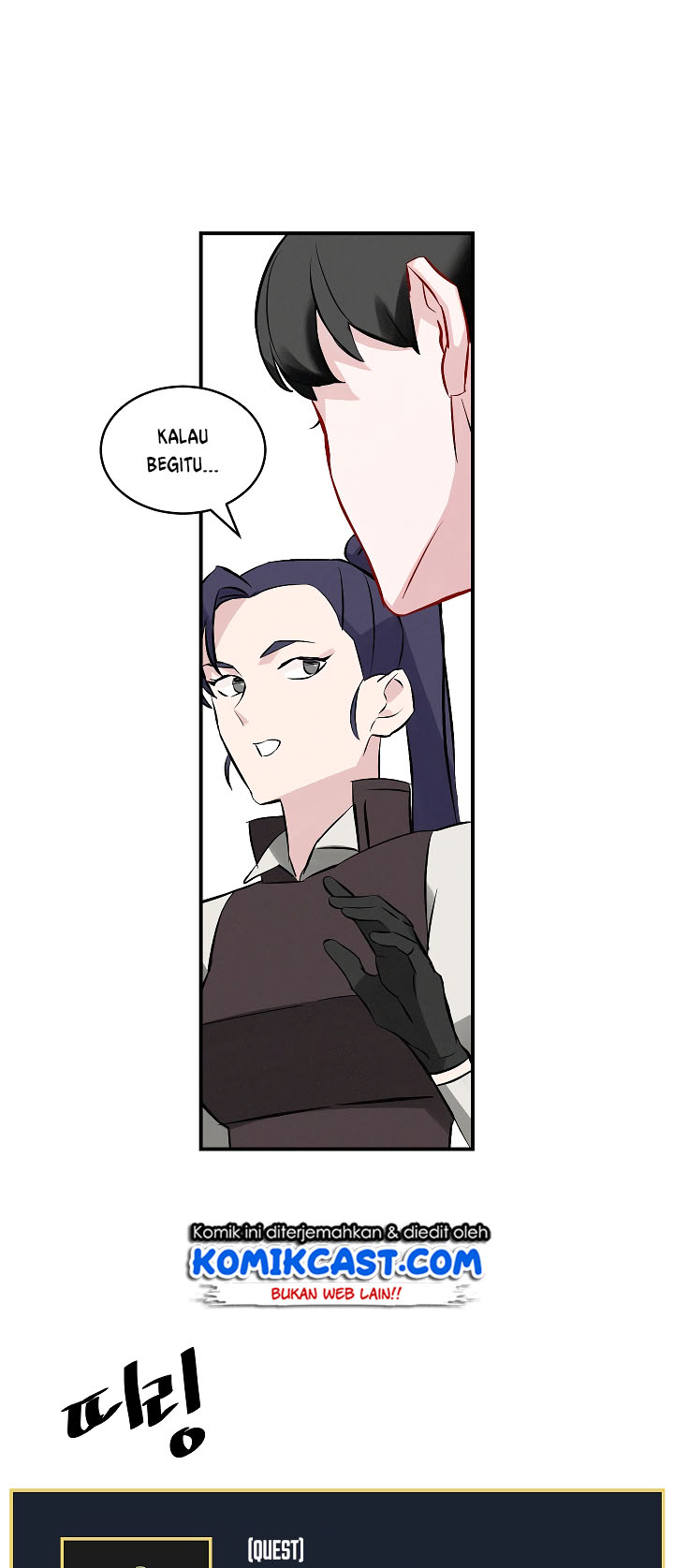 Leveling Up, By Only Eating! chapter 07 halaman 49