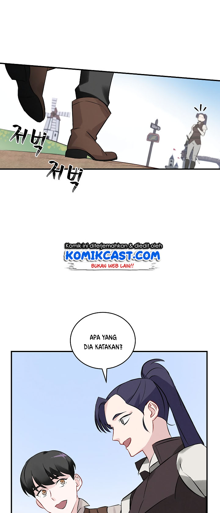Leveling Up, By Only Eating! chapter 07 halaman 70