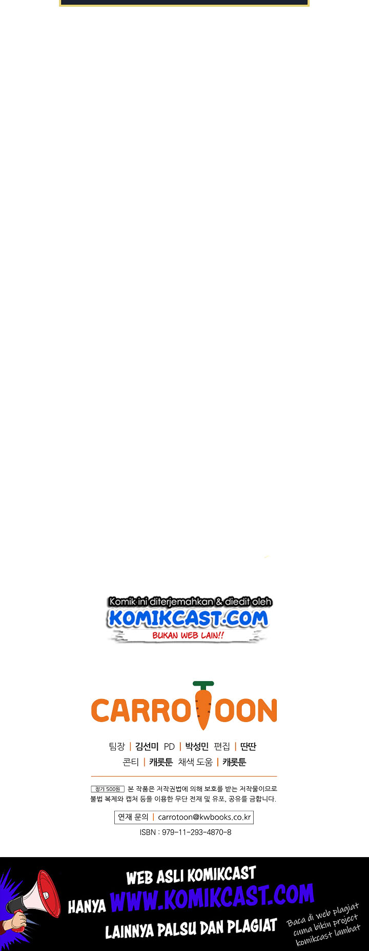 Leveling Up, By Only Eating! chapter 07 halaman 73