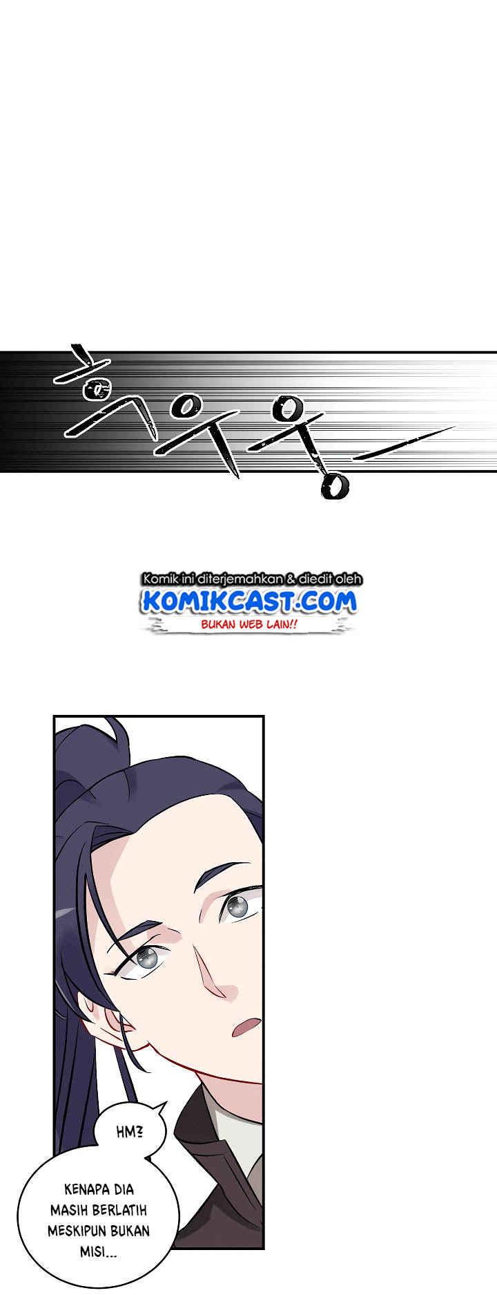 Leveling Up, By Only Eating! chapter 08 halaman 15