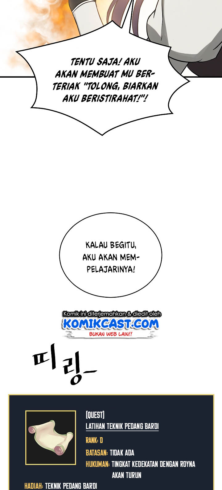 Leveling Up, By Only Eating! chapter 08 halaman 32