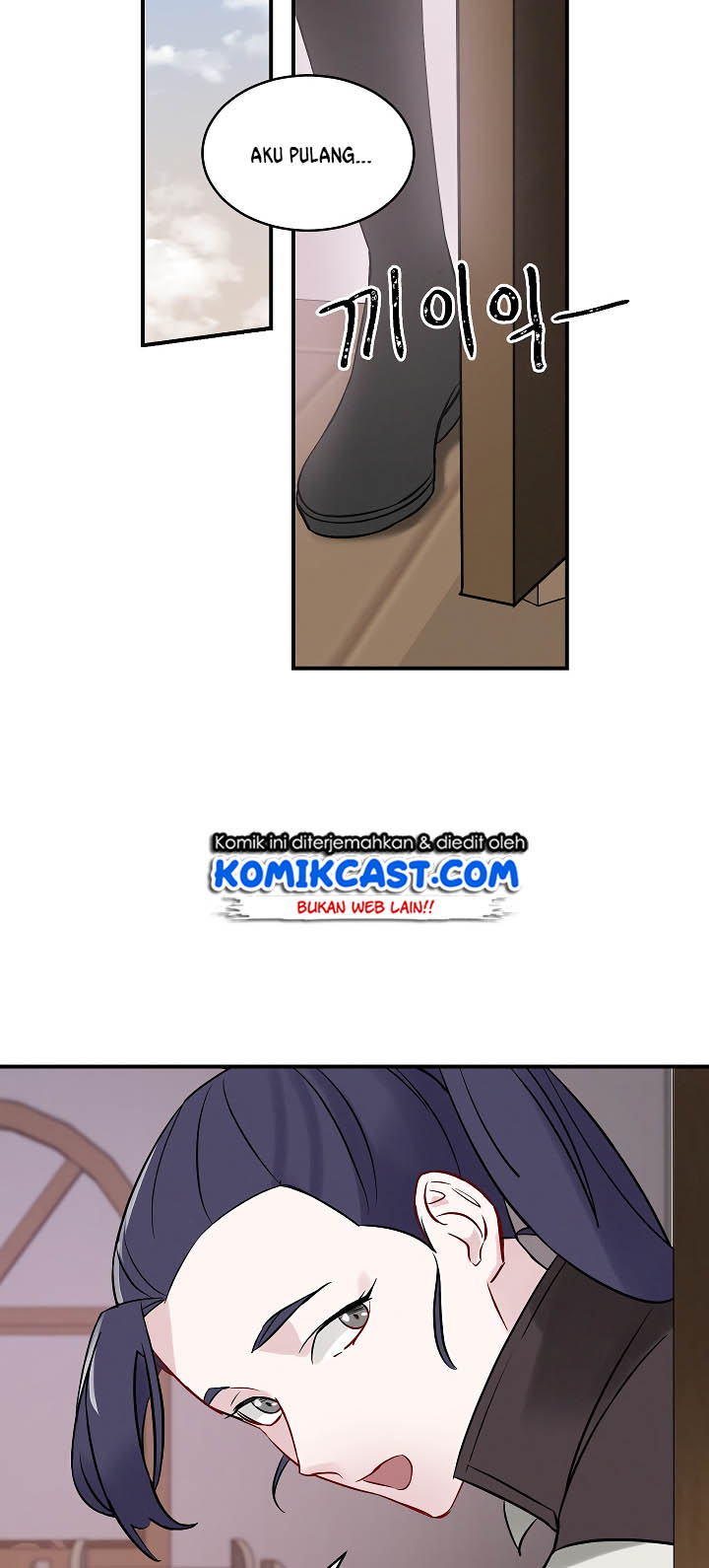 Leveling Up, By Only Eating! chapter 08 halaman 58