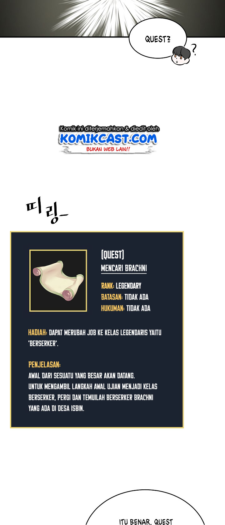 Leveling Up, By Only Eating! Bab 09 halaman 38