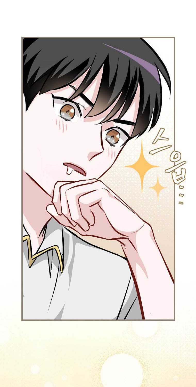 Leveling Up, By Only Eating! chapter 101 halaman 11