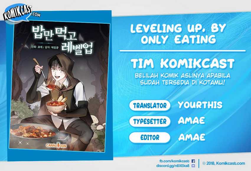 Leveling Up, By Only Eating! Bab 107 halaman 1