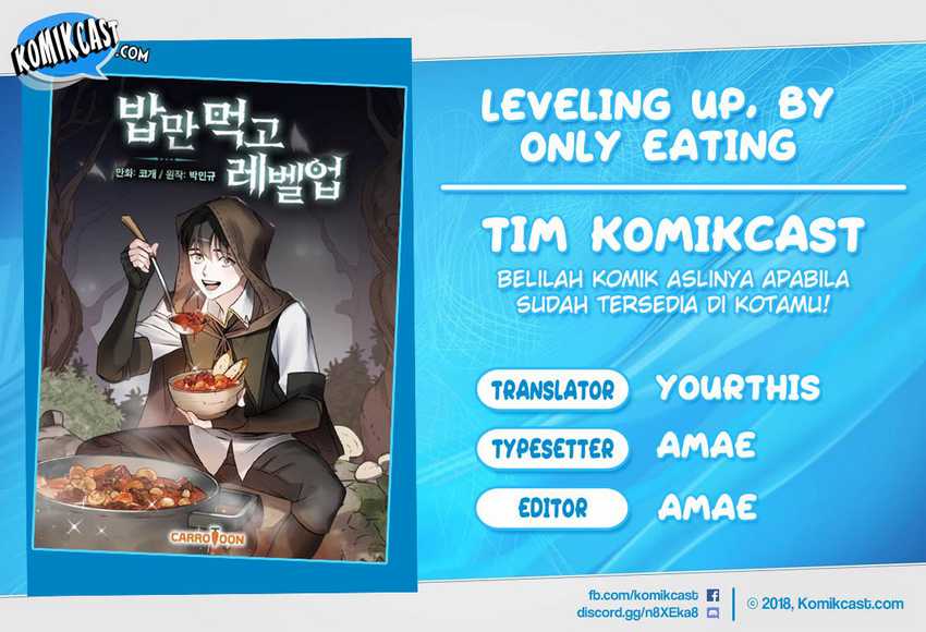 Leveling Up, By Only Eating! Bab 108 halaman 1