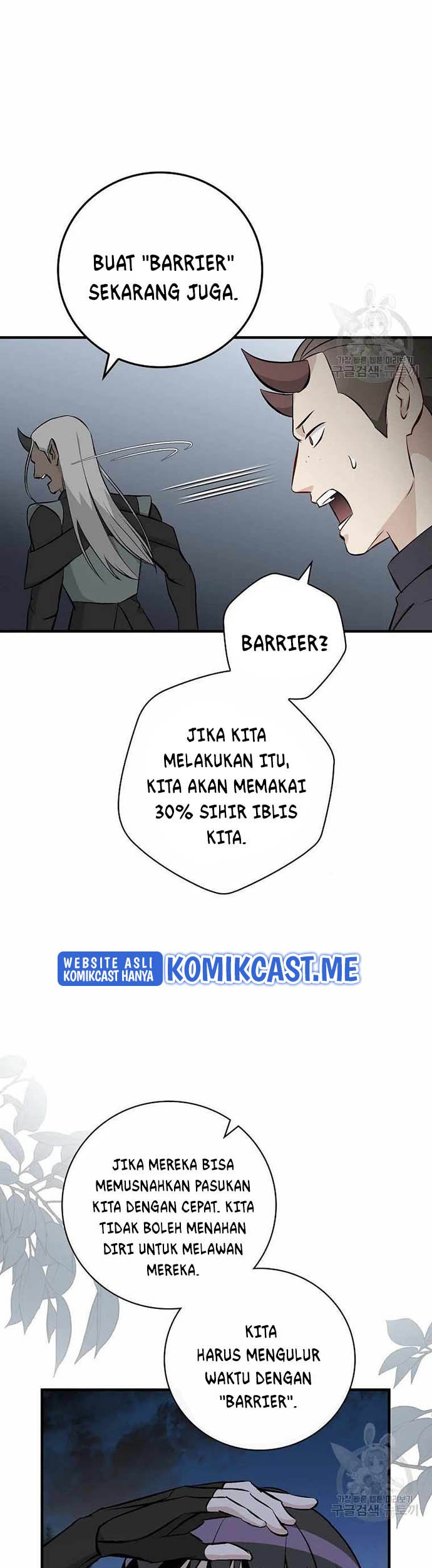 Leveling Up, By Only Eating! Bab 113 halaman 6