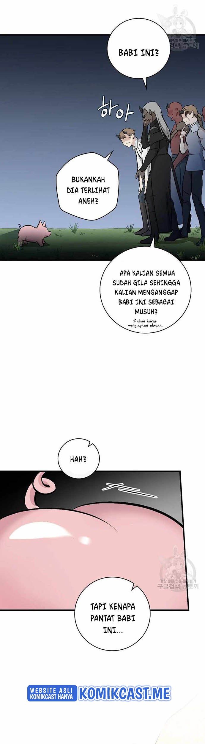 Leveling Up, By Only Eating! Bab 113 halaman 12