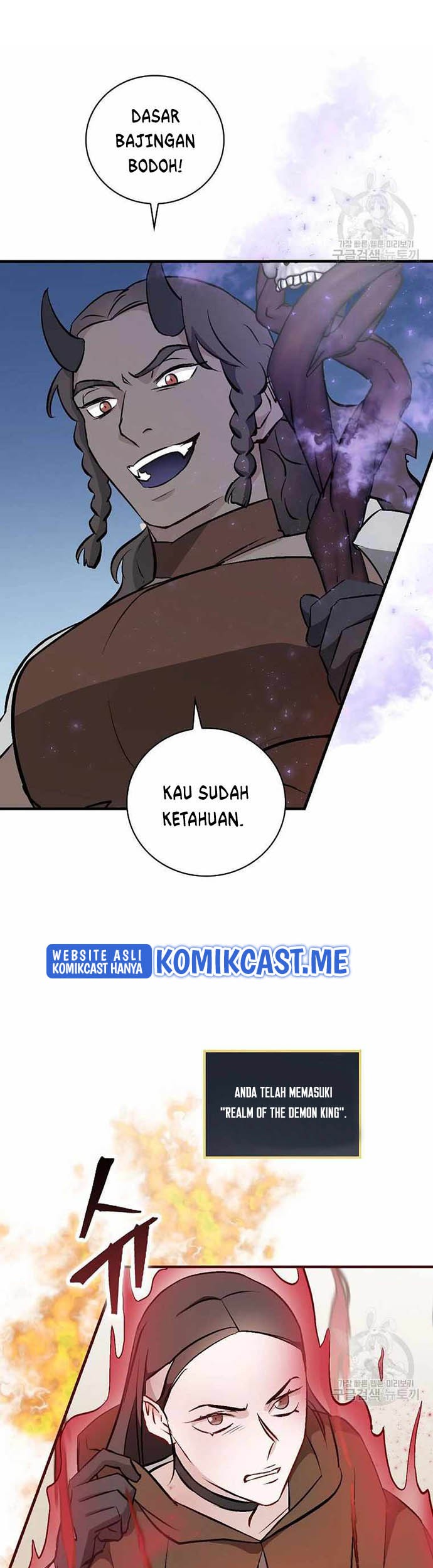 Leveling Up, By Only Eating! Bab 113 halaman 28