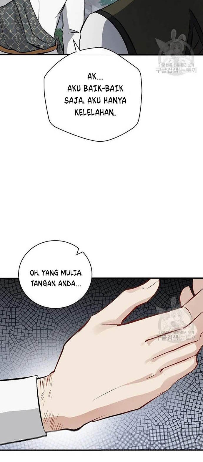 Leveling Up, By Only Eating! Bab 114 halaman 3