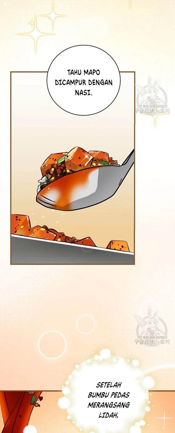 Leveling Up, By Only Eating! Bab 114 halaman 21