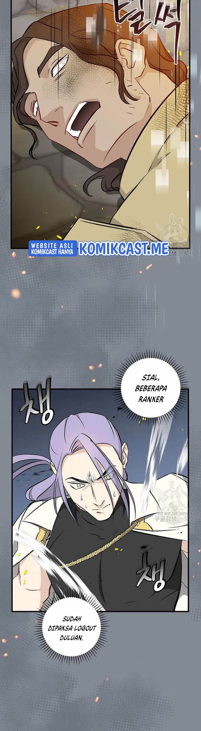 Leveling Up, By Only Eating! Bab 115 halaman 38