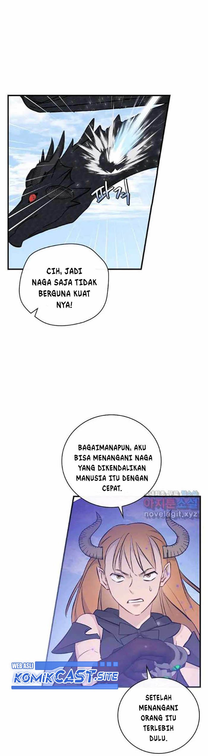 Leveling Up, By Only Eating! Bab 117 halaman 24
