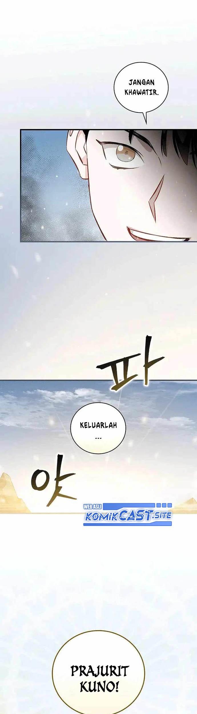 Leveling Up, By Only Eating! chapter 118 halaman 6