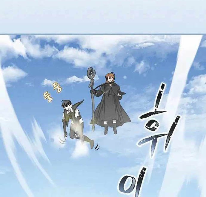 Leveling Up, By Only Eating! chapter 118 halaman 15