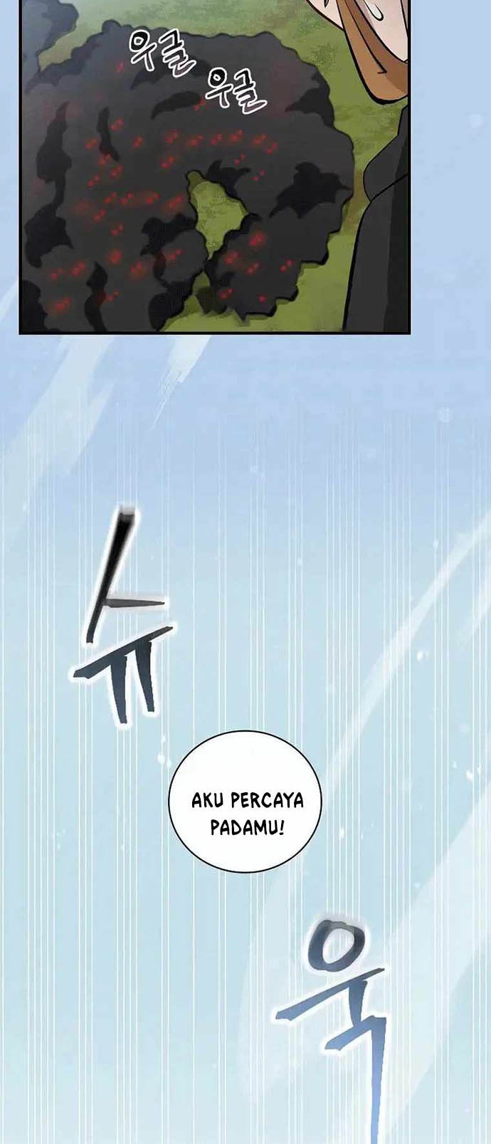 Leveling Up, By Only Eating! chapter 118 halaman 17