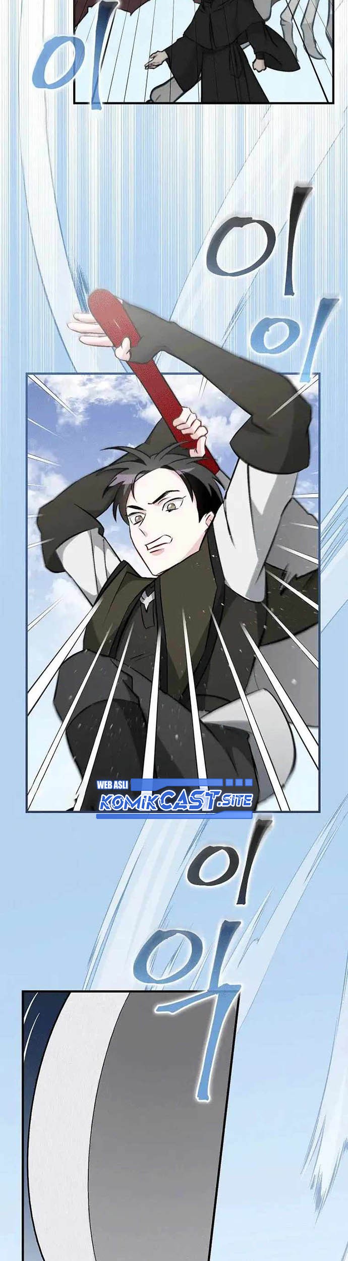 Leveling Up, By Only Eating! chapter 118 halaman 40