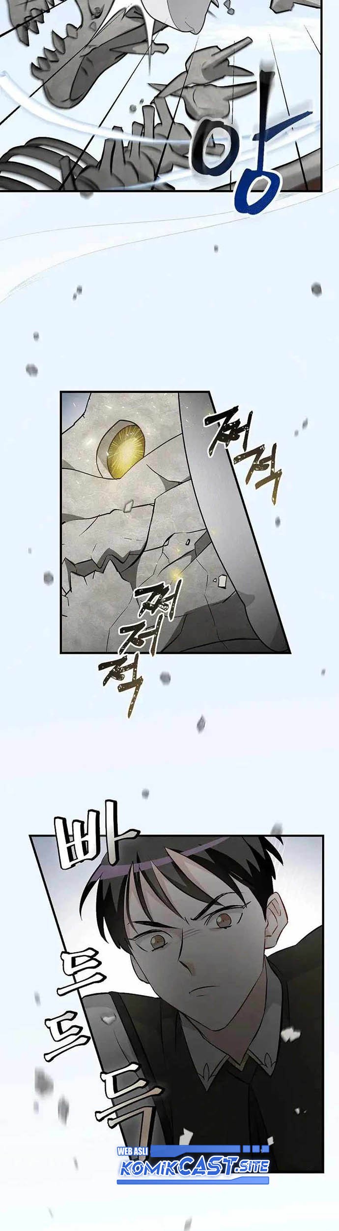 Leveling Up, By Only Eating! chapter 118 halaman 42