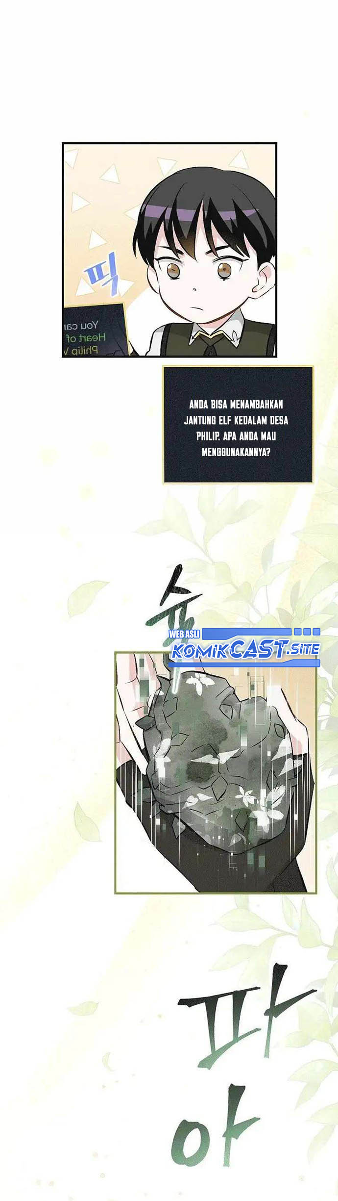 Leveling Up, By Only Eating! chapter 118 halaman 54
