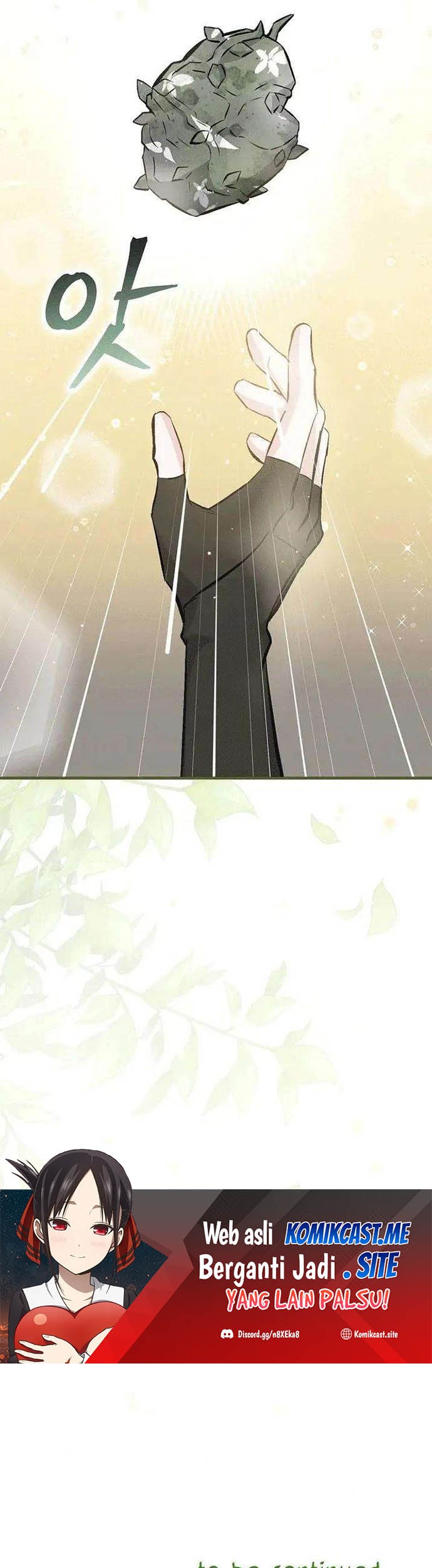 Leveling Up, By Only Eating! chapter 118 halaman 55