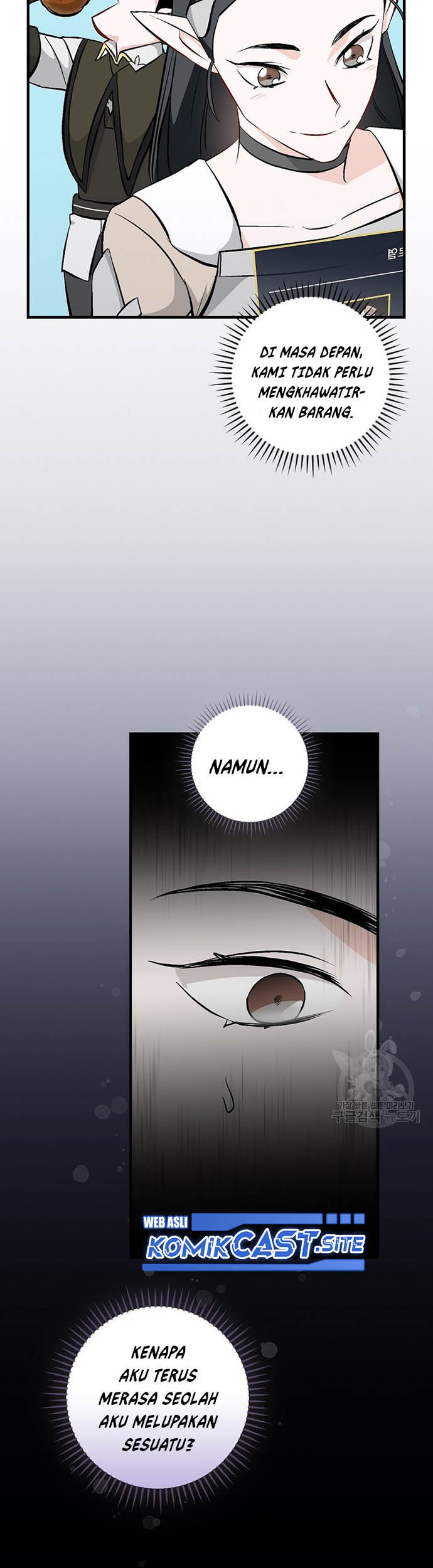 Leveling Up, By Only Eating! chapter 119 halaman 18