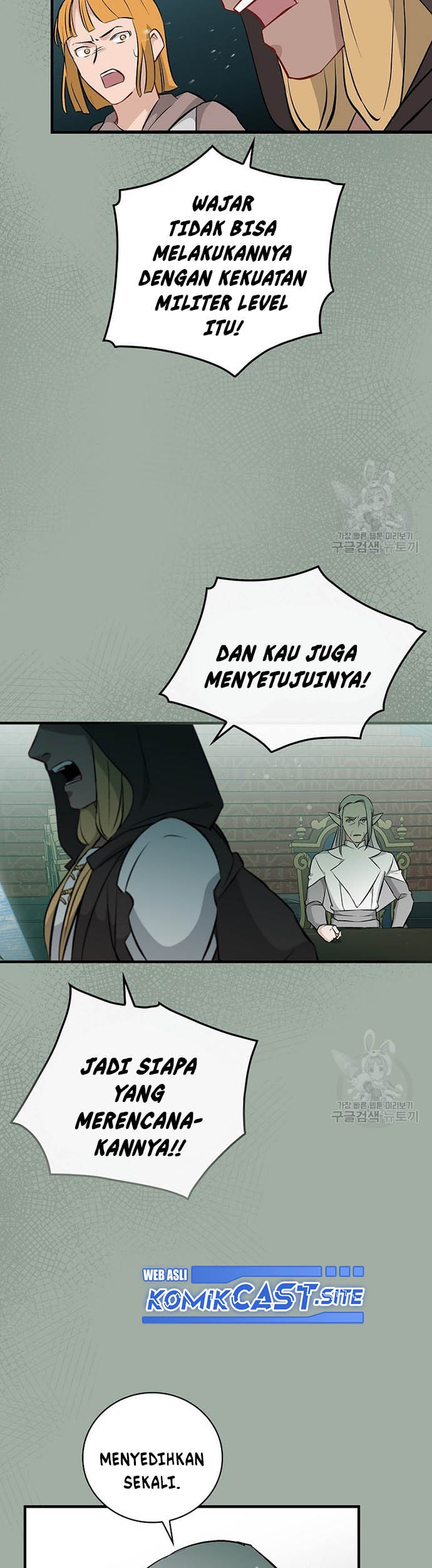 Leveling Up, By Only Eating! chapter 119 halaman 22