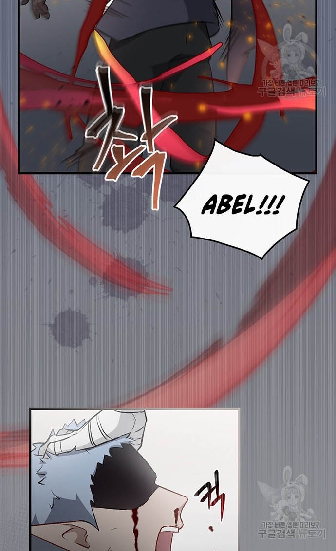 Leveling Up, By Only Eating! chapter 119 halaman 33