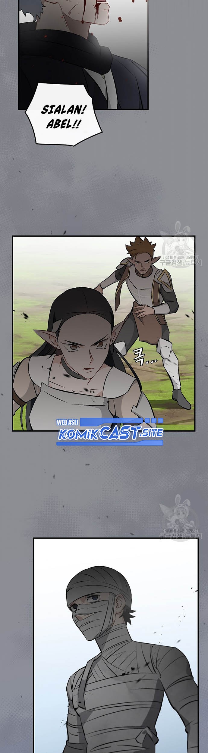 Leveling Up, By Only Eating! chapter 119 halaman 34
