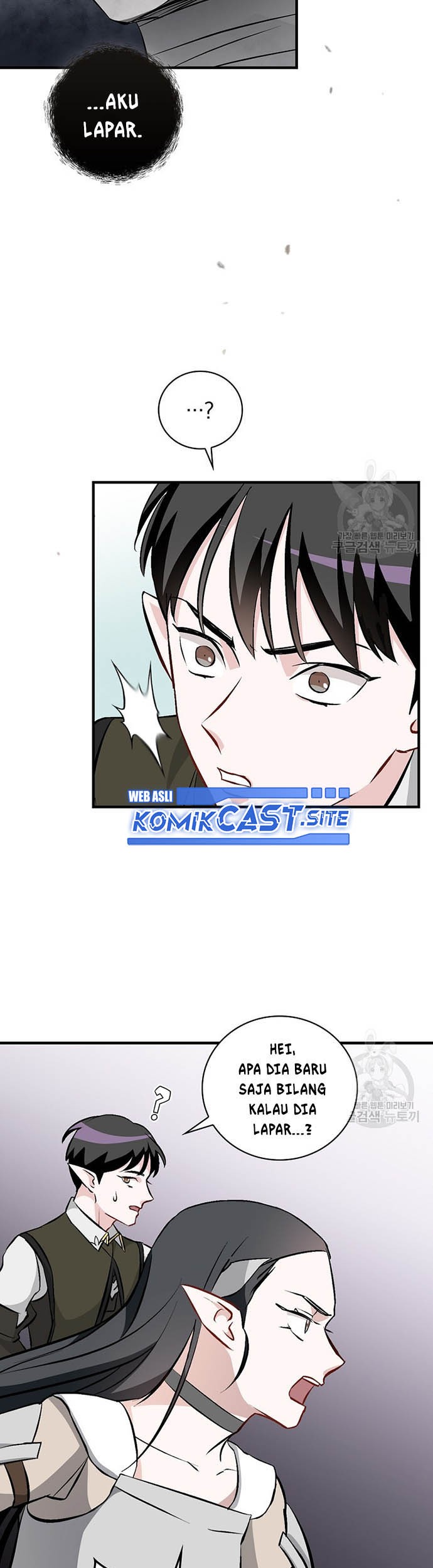 Leveling Up, By Only Eating! chapter 119 halaman 36