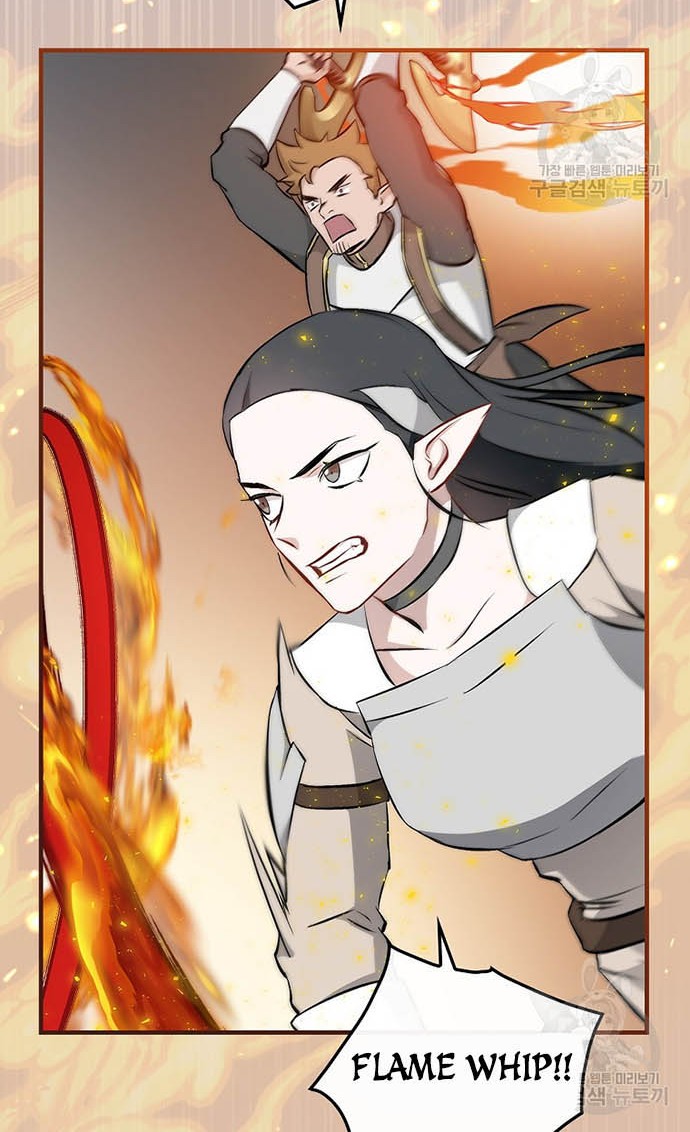 Leveling Up, By Only Eating! chapter 119 halaman 39
