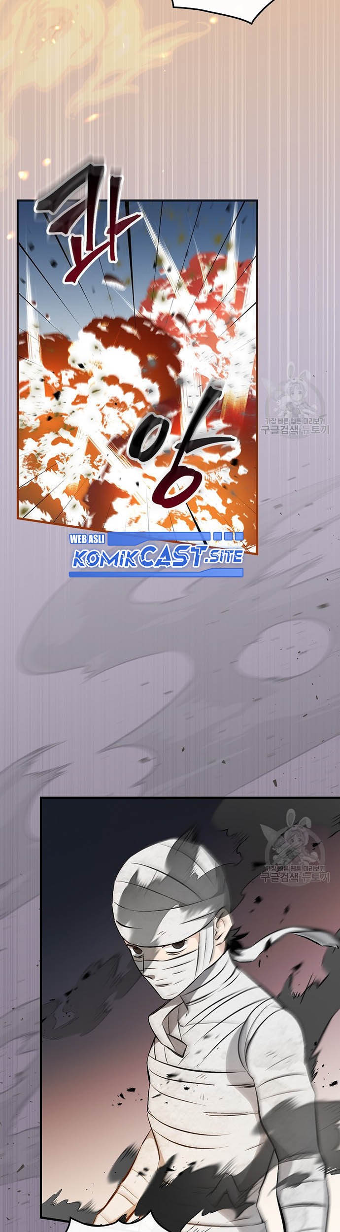Leveling Up, By Only Eating! chapter 119 halaman 40
