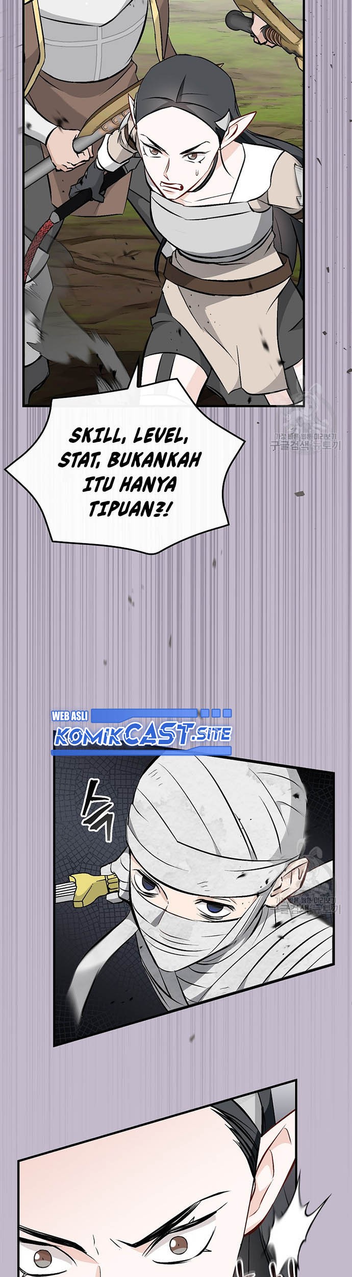 Leveling Up, By Only Eating! chapter 119 halaman 42