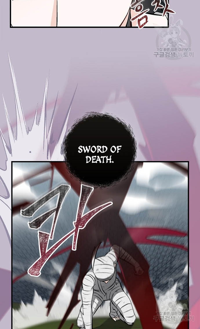 Leveling Up, By Only Eating! chapter 119 halaman 43