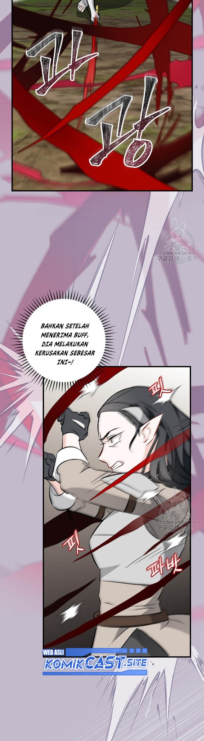 Leveling Up, By Only Eating! chapter 119 halaman 44