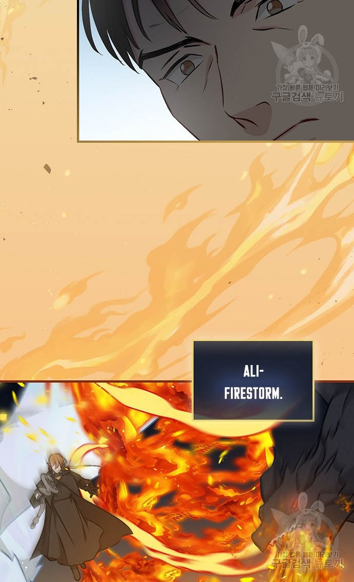 Leveling Up, By Only Eating! chapter 119 halaman 47