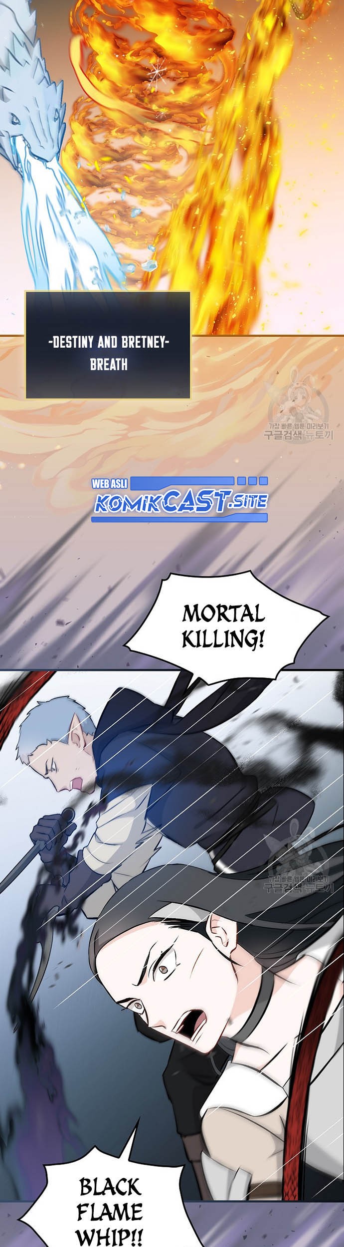 Leveling Up, By Only Eating! chapter 119 halaman 48
