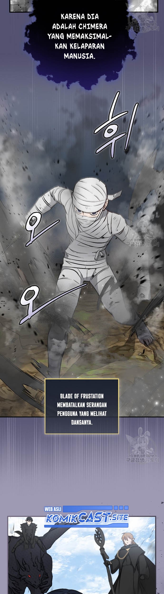 Leveling Up, By Only Eating! chapter 119 halaman 54