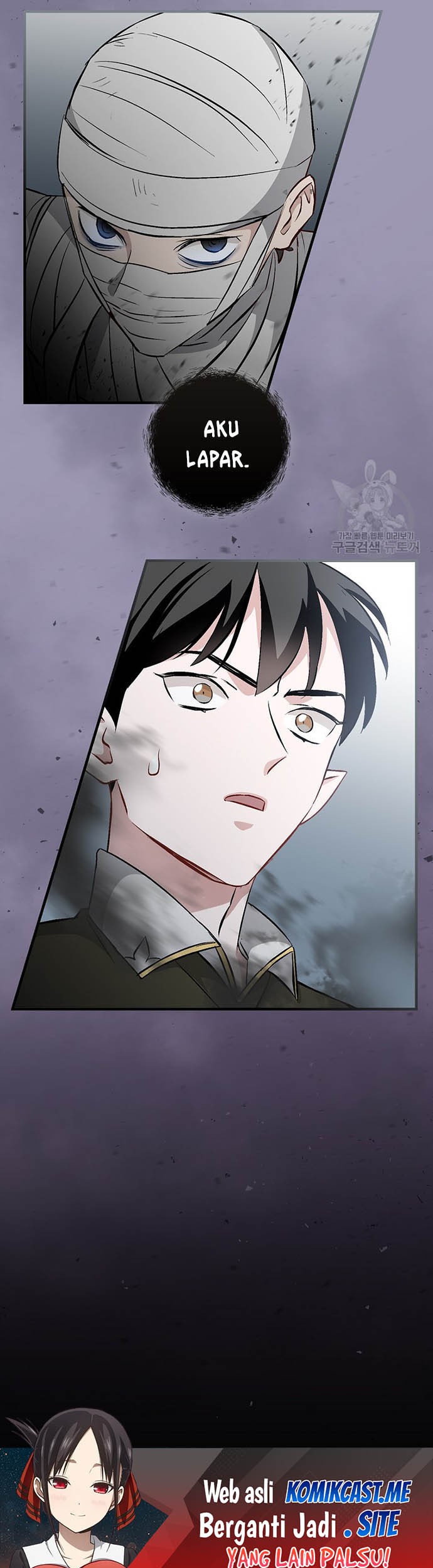 Leveling Up, By Only Eating! chapter 119 halaman 56