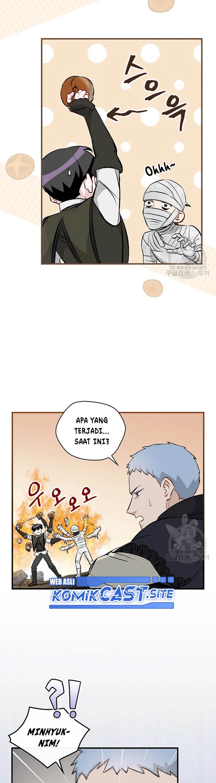 Leveling Up, By Only Eating! Bab 120 halaman 24